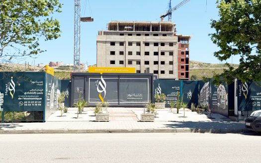 Manafie Properties Promoteur immobilier Tanger Nour Aouama 2